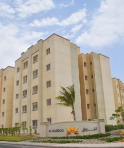 One Bedroom Apartment in Al Shurooq 